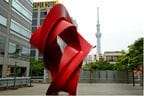 チャールズ・O・ペリー作「RONDO」
