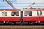 2・3両目は優先席でないクロスシートが隣り合う