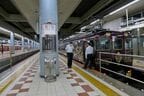 大阪上本町駅地上ホームのあをによし
