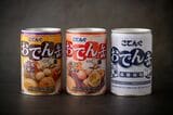 2000年代初頭に大ヒットとなった「おでん缶」