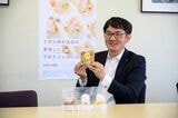 天狗缶詰営業本部の飯田昌宏さん