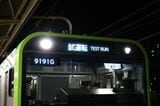 山手線で行われた自動運転試験の様子＝2019年（撮影：尾形文繁）