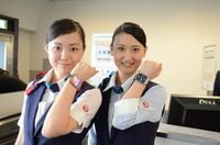 普及間近！ウエアラブル端末の近未来を読む 3大シンクタンクが読む2015年の日本<第6回>