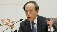 日銀総裁は｢アベノミクスの終焉｣をいつ語るのか 新聞インタビューでは｢マイナス金利解除｣示唆