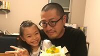 がんになった父が6歳の娘に遺す｢最後の仕事｣ ｢5年生存率2.9％｣を生き抜く