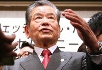 ｢成果を生む怒り方｣は川淵チェアマンに学べ 日本バスケの再生請負人がやっていること