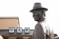 寅さんと島耕作、どっちがいい上司？ 部下が選ぶ理想の上司ランキング！