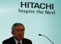 英原発大手買収で日立が得る海外への活路