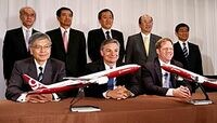 ｢B777｣後継機､製造担う日本勢に試練 三菱重工など5社の参画が決定