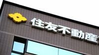 エリオットが住友不動産に送った公開書簡の意図