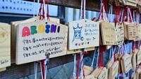 ｢嵐コンサート｣ホテルも争奪戦？外国人客も影響
