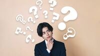 ｢メンタルが弱い？｣Z世代の考える理想の職場