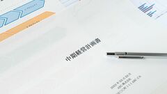 今夏以降の次期中計で配当性向引き上げの期待高まる銘柄