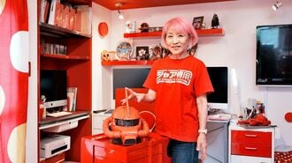 マンションリノベ