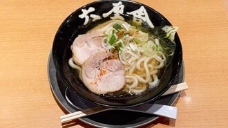 8時前に行列｢六厘舎｣新朝食メニューが衝撃だった