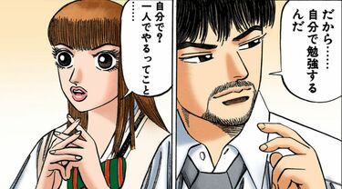 国内では先ず手に入りません。