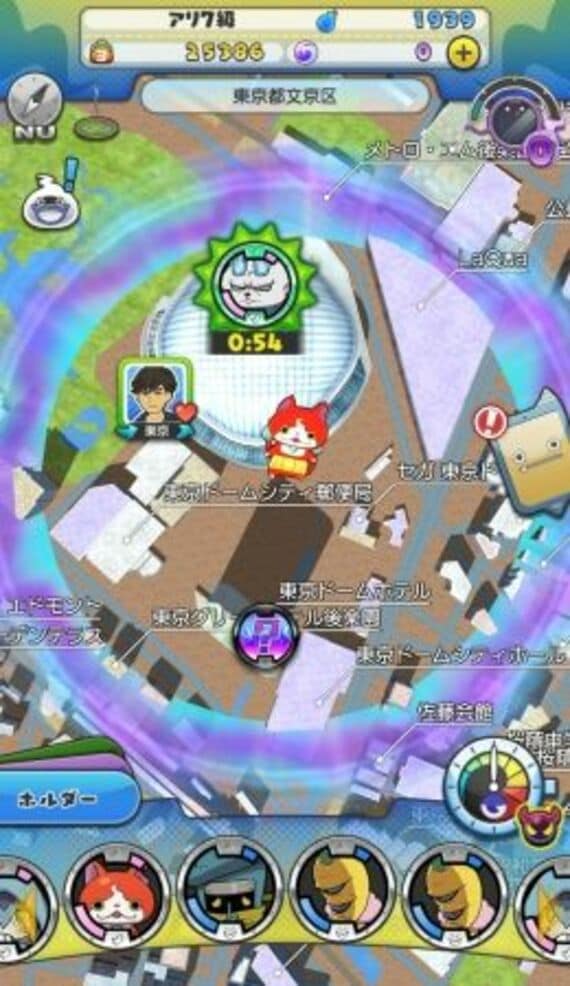 妖怪ウォッチワールド プレイ画面