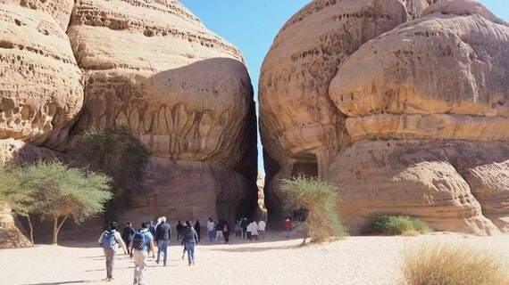 ジャバル・イスリム