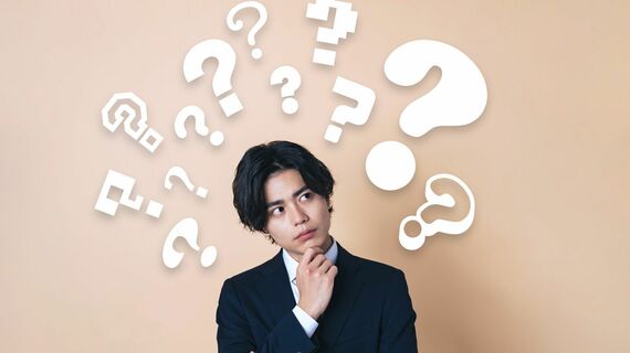 Z世代コミュニケーション大全