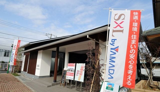 ヤマダ電機は､もう成長を望めないのか 46店閉鎖の真因とその先に見える