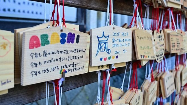 ｢嵐コンサート｣ホテルも争奪戦？外国人客も影響