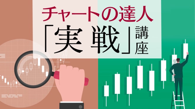 四季報　2015年、2018年、2021年 Amazon.co.jp: 会社四季報 2021年2集春号 : Japanese Books