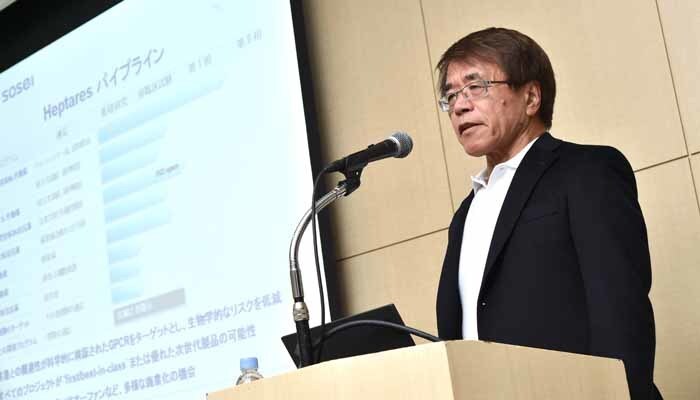 バイオベンチャー そーせい が迎えた大試練 医薬品 バイオ 東洋経済オンライン 経済ニュースの新基準