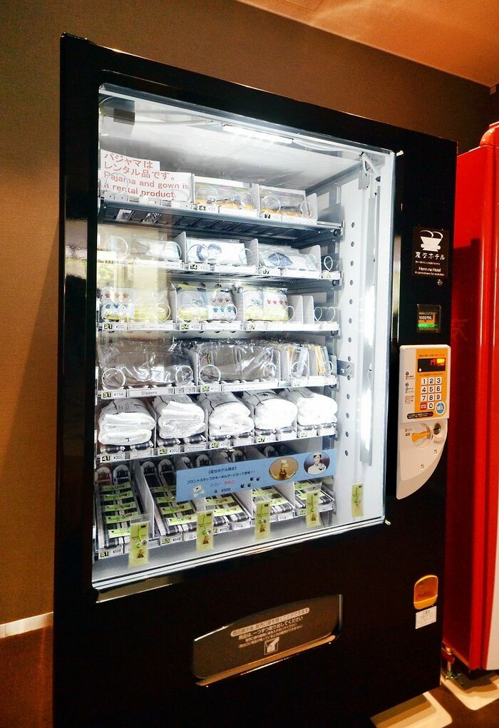 アメニティ類は自動販売機で提供