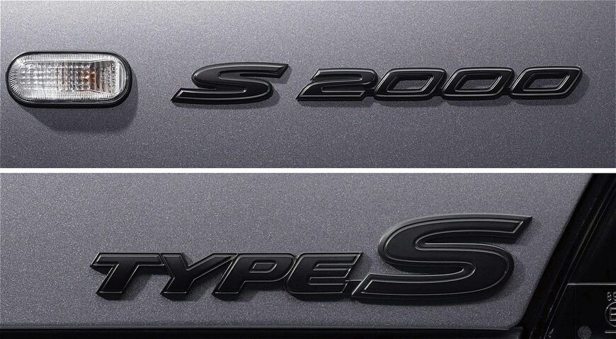 2007年発売モデルのホンダ「S2000」（写真：本田技研工業）