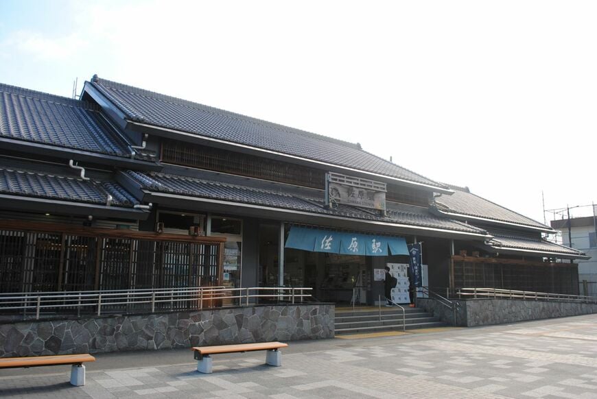 佐原