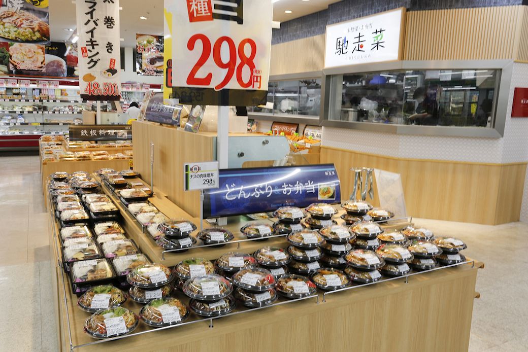 業務スーパー が圧倒的支持を集める納得の訳 専門店 ブランド 消費財 東洋経済オンライン 社会をよくする経済ニュース