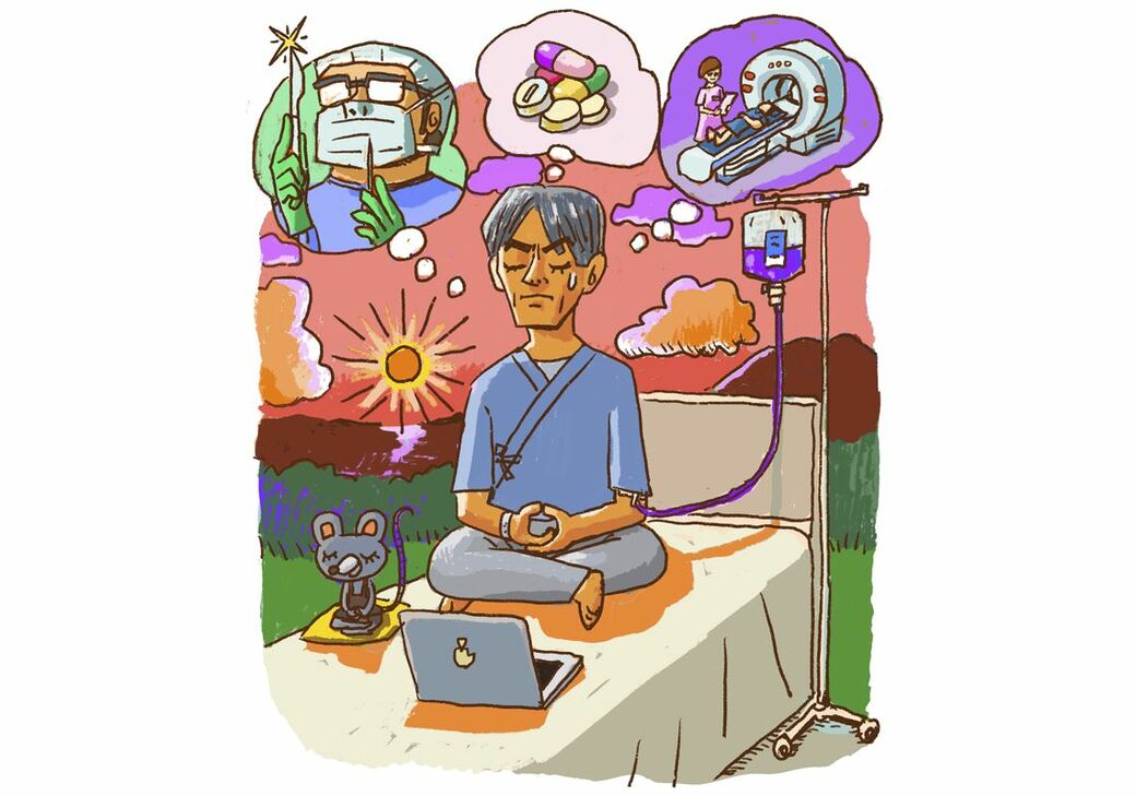 病院のイラスト