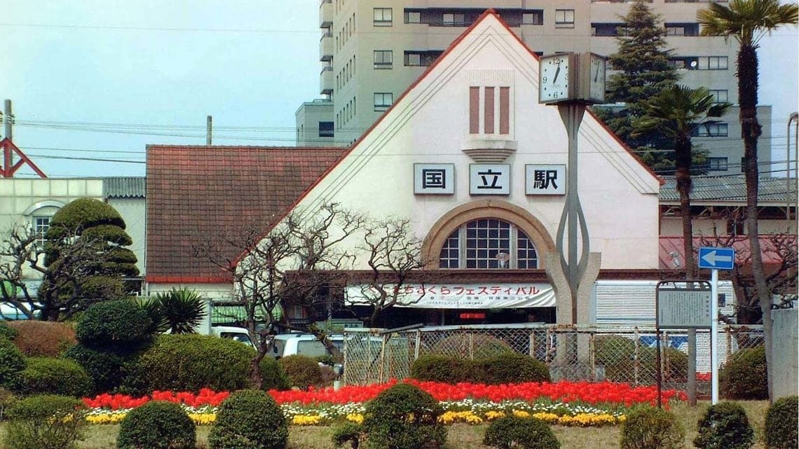 国立 三角屋根の駅舎 復活までの長い道のり 駅 再開発 東洋経済オンライン 社会をよくする経済ニュース