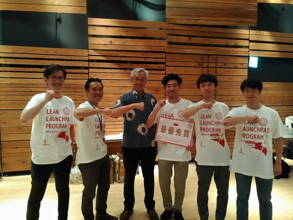 ファーストペンギンプログラム