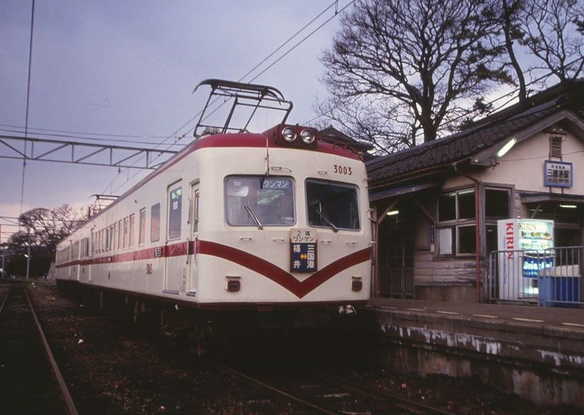 京福電鉄（福井）に渡った元南海11001系京福では3000系と呼ばれた（筆者撮影）