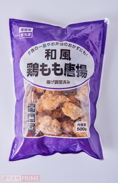 和風鶏もも唐揚/神戸物産500g入り483円（撮影／山田智絵）