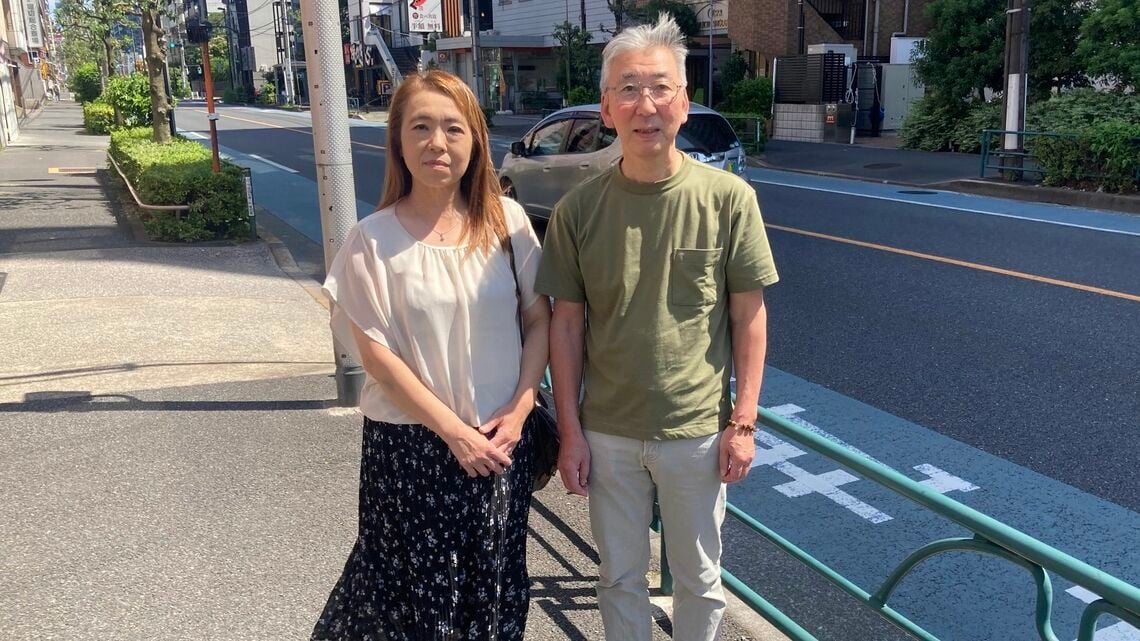 荒川さん夫妻