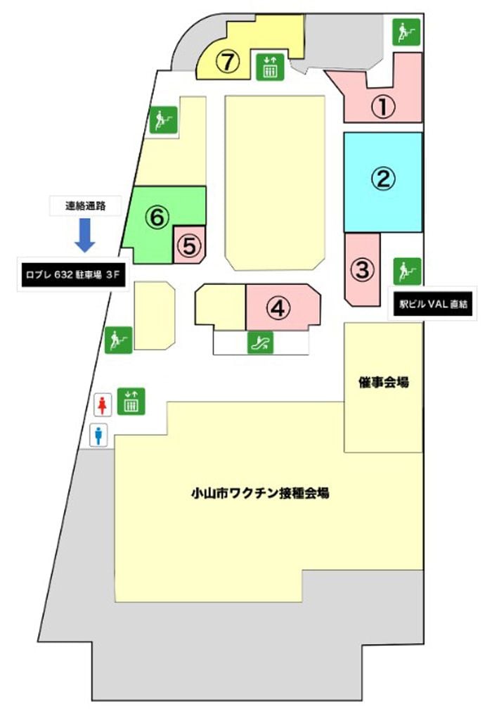 「ロブレ」3階のフロアガイド