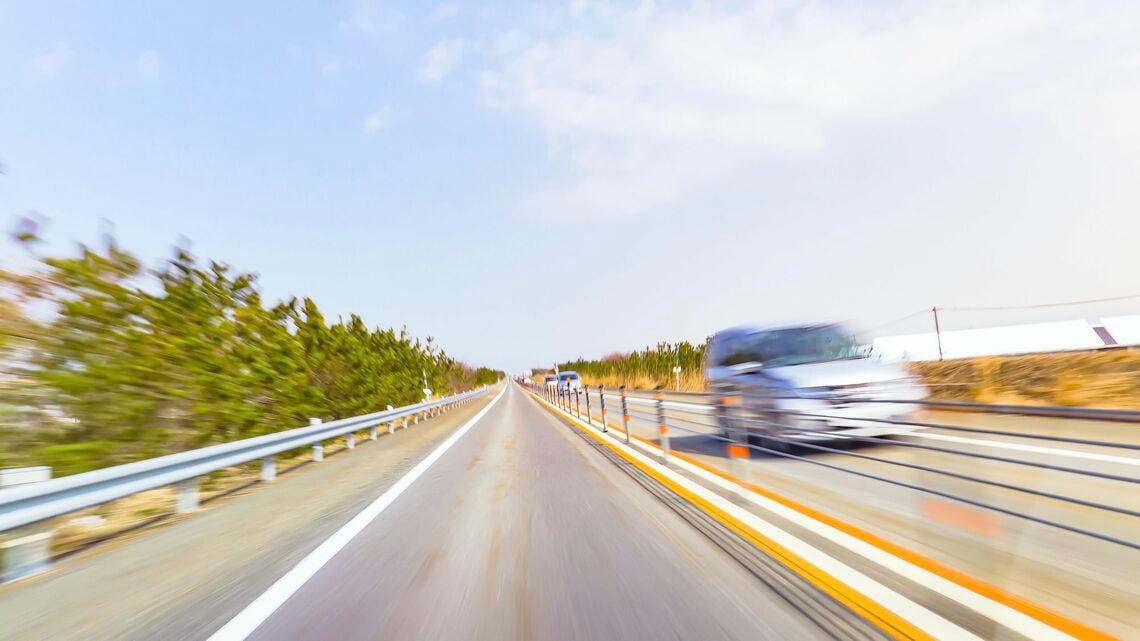 高速道路
