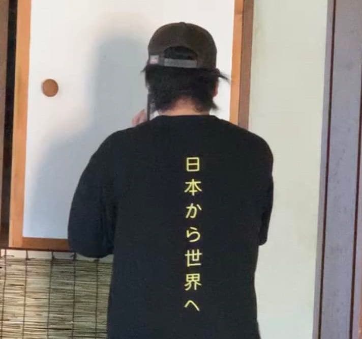 うつぼを「日本から世界」へとの米田さんの意気込みが伝わるTシャツ（写真：筆者撮影）