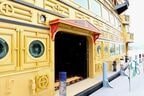 乗降はこの出入口から行う