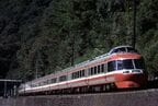 箱根湯本駅を出発したLSE「はこね」