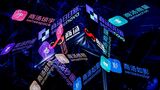 センスタイムはAI技術を核にしたさまざまな事業を手がけてきた（写真は同社ウェブサイトより）