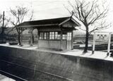 かつての交野駅。1977年に現在の「交野市駅」に改称した（写真：京阪電気鉄道）