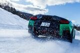 ランボルギーニ「テメラリオ」（写真：Lamborghini）