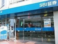 SBI証券の胸突き八丁、最大の武器が今や弱点に