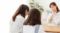 他人と｢比べる病｣が親子にもたらす深刻な影 4つの具体的方法で"不幸の源"を絶つ