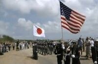 硫黄島の攻防から70年､日米が慰霊式典 <動画>米側は7000､日本側は2.2万人が戦死