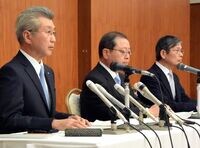 中部電力､この時期に社長交代の理由とは？ 東電アライアンスなど具体化へ加速