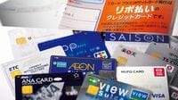 リボ払いをめぐる攻防 カード会社の説明責任は